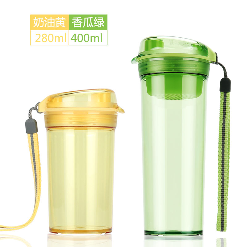 特百惠小号学生水杯子