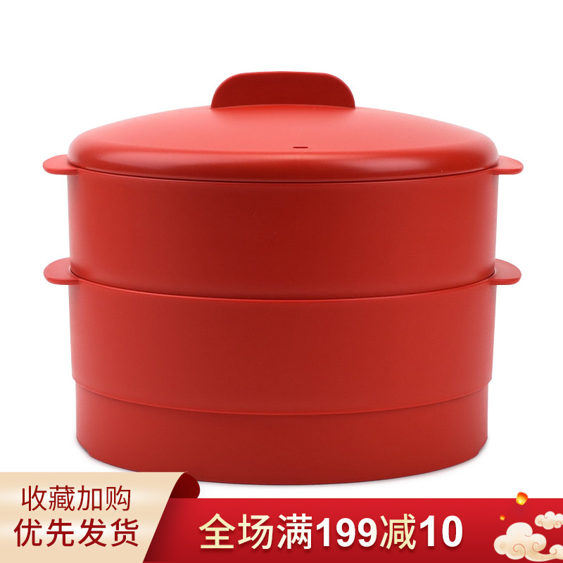 特百惠双层蒸霸 多层叠高家用蒸笼 蒸屉蒸格新款