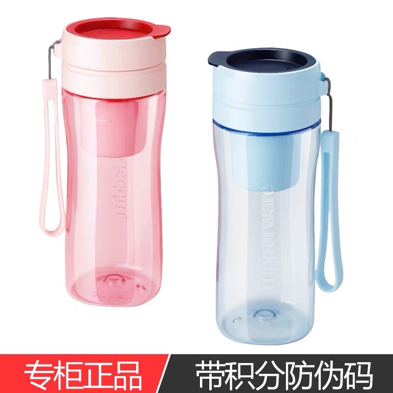 特百惠水杯500ml茶乐随心杯便携学生杯泡茶杯塑料杯