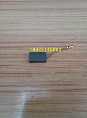 慢走丝线切割配件三菱机马达电机碳刷M137慢走丝碳刷S30406-2D-02