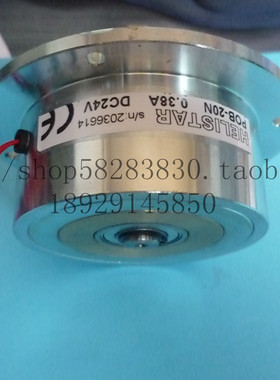 CHMER庆鸿慢走丝线切割电磁式刹车器POB:20NP  0.38A  DC24张力轮