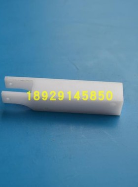 夏米尔慢走丝碳刷支架S6688 慢走丝线切割机床配件100446688