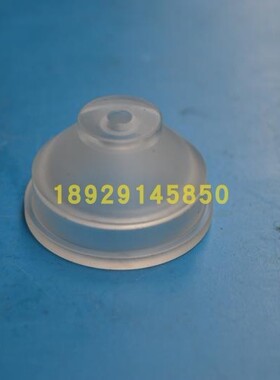 线切割配件 水盖 庆鸿钜鹏慢走丝透明下喷水盖CP207  慢走丝配件