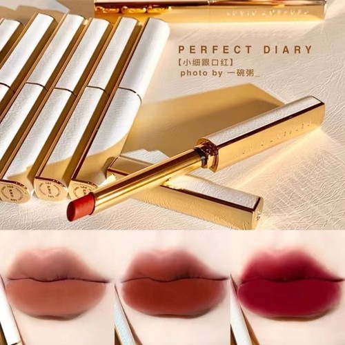 李佳琦推荐小细跟口红完美日记