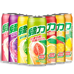 台湾绿力果汁饮料葡萄红番石榴水果芭乐汁聚餐夏季解渴网红饮品