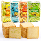 三立马铃薯薄脆饼干450g 洋芋海苔酸奶洋葱蒜味土豆饼干休闲零食