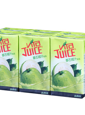 香港维他Vita饮品 番石榴汁250ml*6盒进口香港版果味果汁饮料