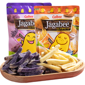 香港Calbee 卡乐比宅卡Bjagabee薯条紫薯 原味102g网红马铃薯零食