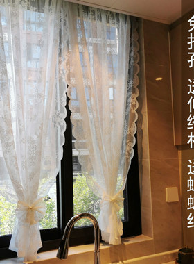 免打孔韩式浪漫蕾丝纱帘