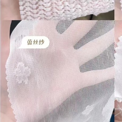 定制窗帘纱帘短帘半帘桌布等