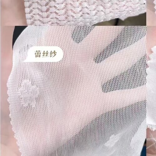 2024新款雪尼尔棉麻窗帘