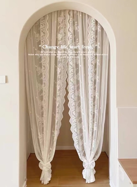 免打孔法式蕾丝纱帘橱窗遮挡飘窗隔断魔术贴窗帘阳台客厅穿杆门帘