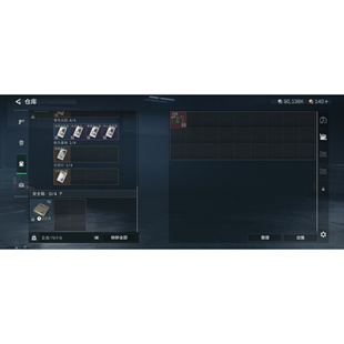 三角洲哈弗币代肝代跑，纯绿跑刀直播