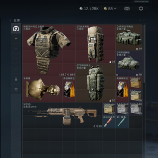 三角洲行动s7新赛季33任务代做，高效率3-4天做完