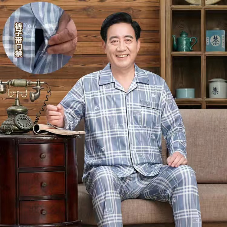 爷爷翻领睡衣男春秋冬开衫开裆口老人爸爸纯棉长袖长裤家居服套装