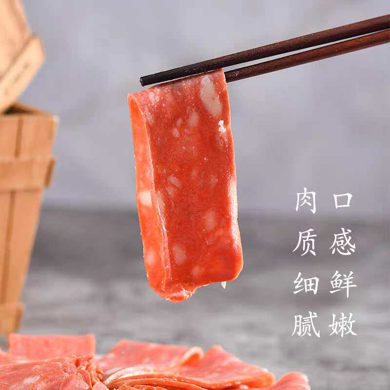 烧烤培根1.5kg早餐 家用烘焙披萨三明治手抓饼 煎炒即食 两包包邮