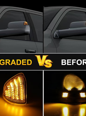 适配公羊皮卡RAM 1500 2500 09-18倒车镜后视镜转向灯熏黑流水LED