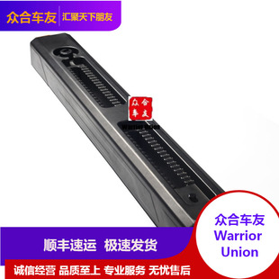 便携车载水箱适用于各类带行礼架的车型饮用或者喷洒洗车30L
