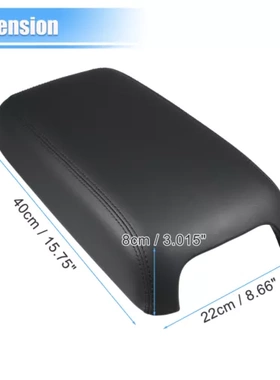 适配道奇战马CHARGER克莱斯勒300C 扶手箱盖饰板总成黑色亚光