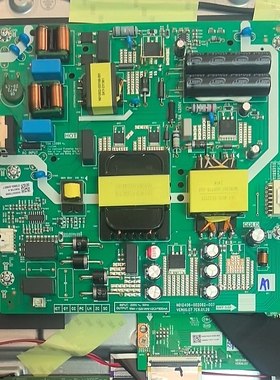 创维65H5D液晶电视机电源板 N012406-002082-007实拍图 测好发