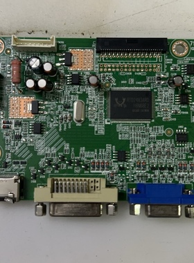 原装 飞利浦243V5Q驱动板715G5436-M03-000-004C测好