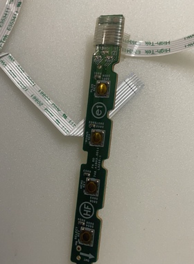 戴尔P2717Ht按键748.A1B03.0011  L5265-1