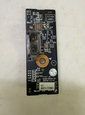 LG 42/47/55SL90QD-CA遥控接收板EAX61290201(3) 090706 H.S.M