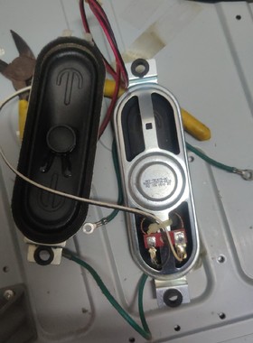 创维32L01HM 32L01DZ 32L05HR喇叭5600-108124-0010/0020 8欧10W