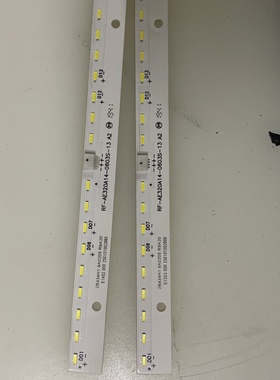 HKC M32A7F2 GX32装饰灯 彩灯RF-AE320A14-0603S-13 一对价