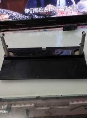 原装 松下TH-P42X50C P50X50C底座 支架 台座 拆机配齐螺丝发货