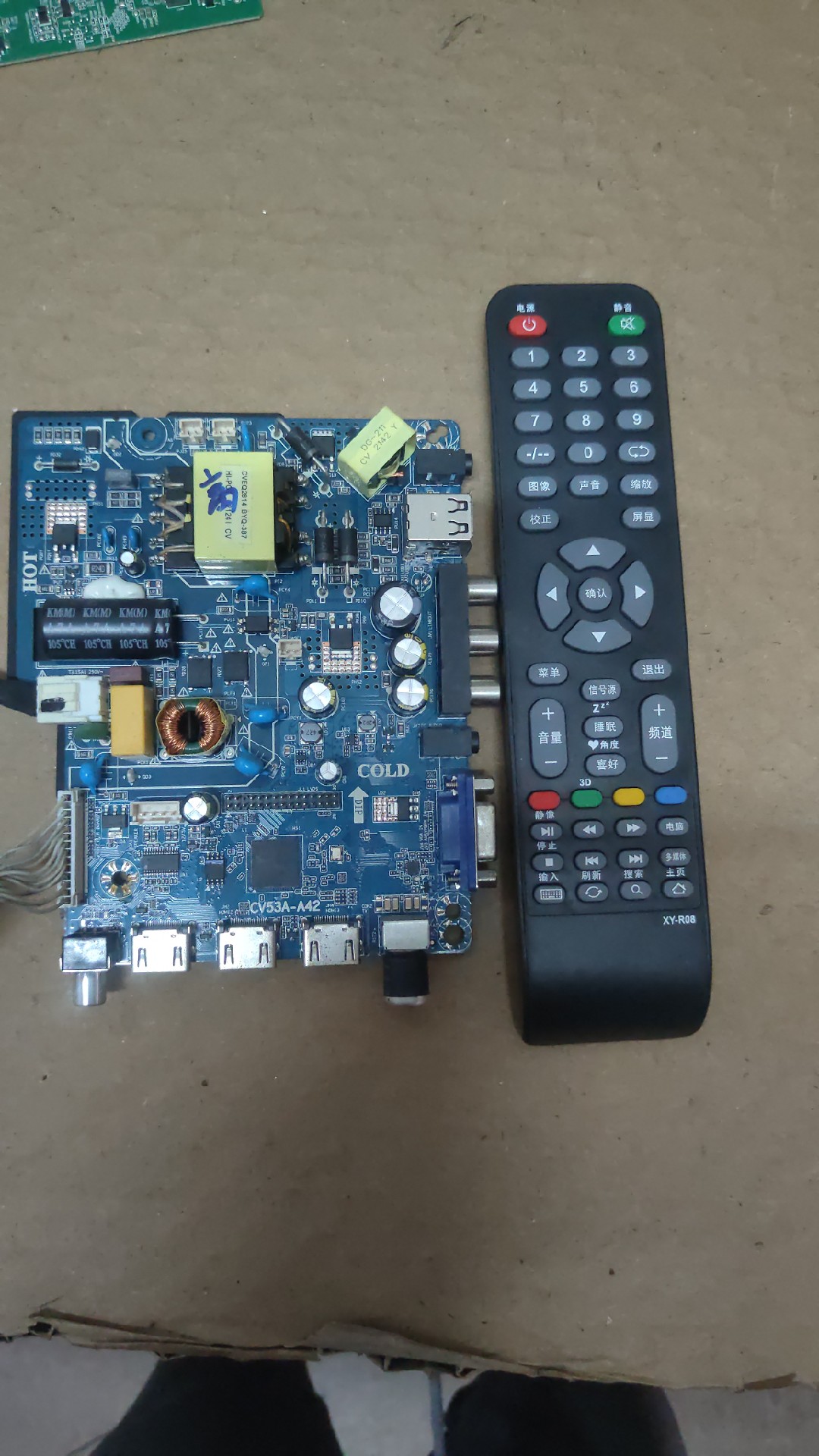 原装三合一板 CV53A-A42通用TP.SK108.PB801 主板现货带遥控