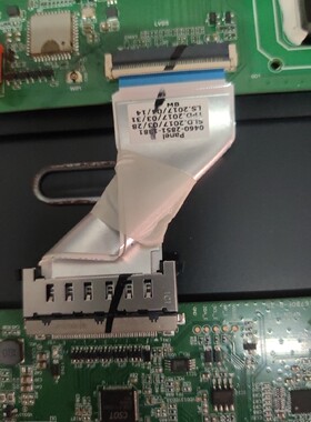 新小米 L49M5-AZ L43M5-AZ屏线排线0460-2851-1381 D787100187014