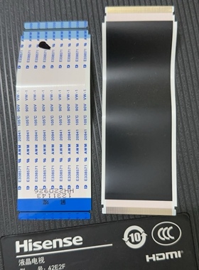 海信42E2F 43V1F排线 屏线1231143配HD425Y1F71 HV430HFB-N10一对