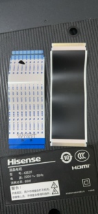 海信42E2F 43V1F排线 屏线1231143配HD425Y1F71 HV430HFB-N10一对