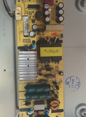 原装TCL 55C66 电源板40-L12NH4-PWB1CG 08-L12NH44-PW200AA