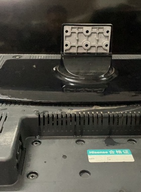 原装 海信TLM3728LF TLM3733H TLM3233D 3228 3208底座 座架 支架