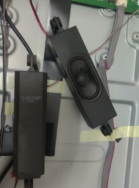 TCL 55D6 50/55P6 65L2 65V2 49A860U 50D8喇叭42-WDF418-XX0G