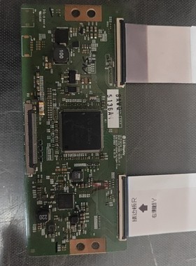 技改 横线跳 发黑闪屏重影问题 4K 6870C-0694A/0649A逻辑板