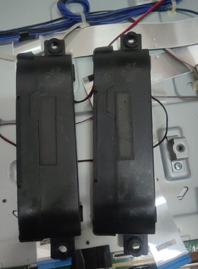 原装 康佳LED55R810 E55U LED49X81S0 LED75C1喇叭 29003253 一对