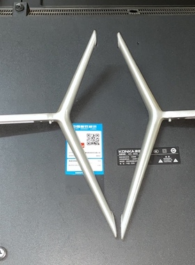 原装康佳B65U KKTV U65K5 U65 LED65S8000U支架 座子配齐螺丝发货