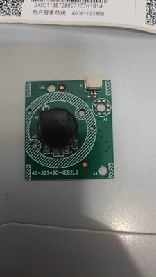 TCL  55C2/L43E5800A  按键版  40-32S46C-KEB2LG  原装机拆机件