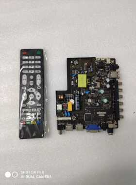 全新32-46寸主板 TP.V56.PB816 TP.V56.PB826 SKR.816 配任意屏