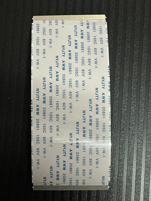 全新ST5461D04 ST5461D07逻辑板排线 连接线 一对价