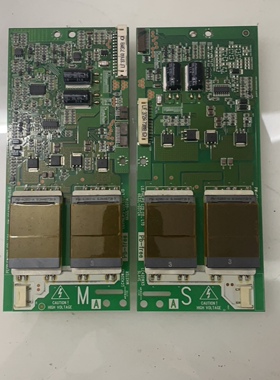 康佳LC42BT29R创维42L16HC高压板 6632L-0372A 6632L-0371A测好