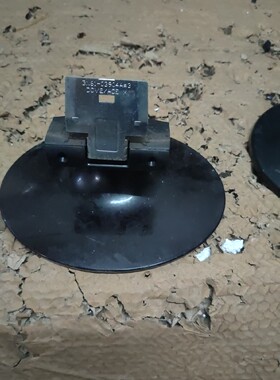 三星显示器 T220 T220PLUS T220P T220G 底盘 底座 支架 立柱