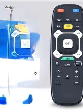 适用于长虹UD49/42/55C6000ID遥控器RTC630/640/600/620VG3