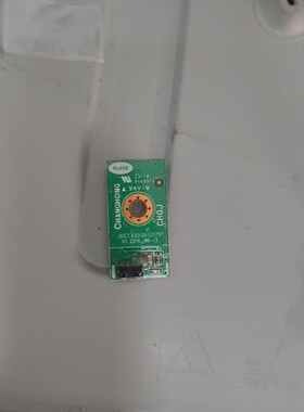 原装 长虹 42U2 43Q1/2F 32Q2F遥控接收板  JUC7.820.00120757