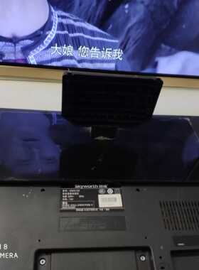 创维40E510E  42E510E底座 原装拆机配齐螺丝发货孔距18.56.7cm