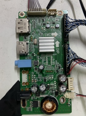 翔野XIANGYE E2400 GB21520 JRY-W87XX-CV1 驱动板 主板 238 5V