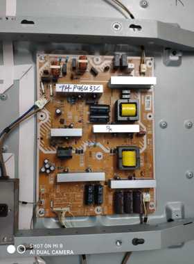 原装松下TH-P50U30C TH-P46U33C 电源板 MPF6910 PCPF0277